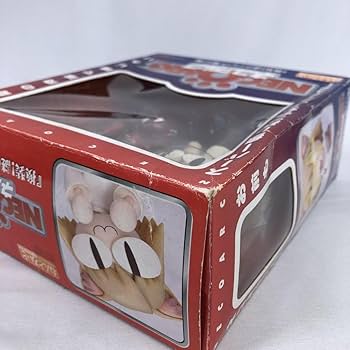 Amazon | 開封/箱イタ)ねんどろいど ネコアルク 換装!謎の
